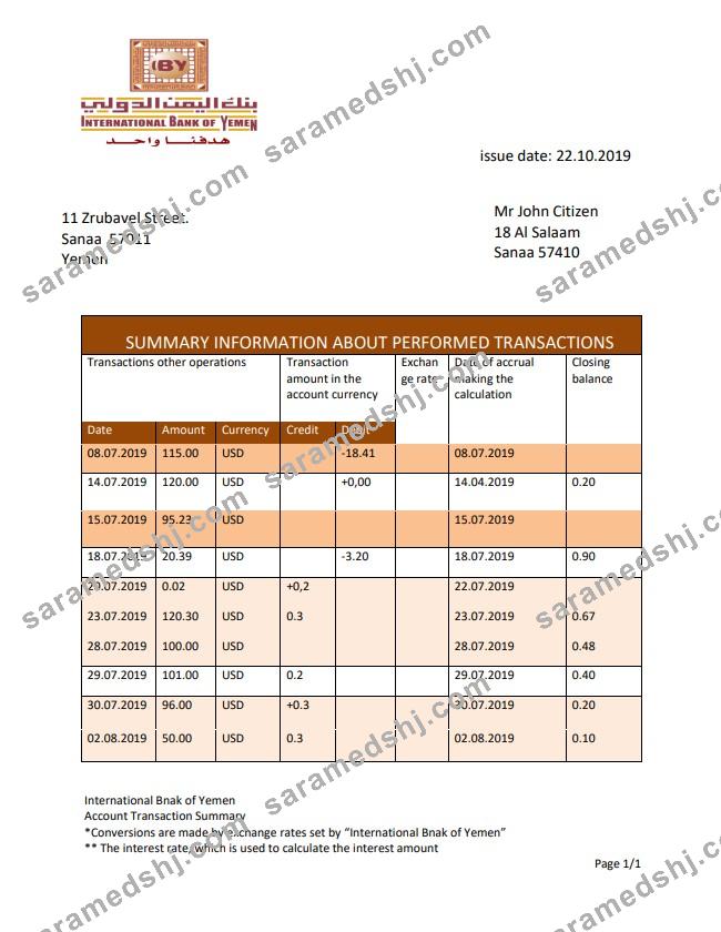 Yemen International bank of Yemen bank statement